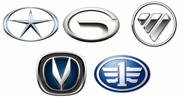 chinese-other-car-brands