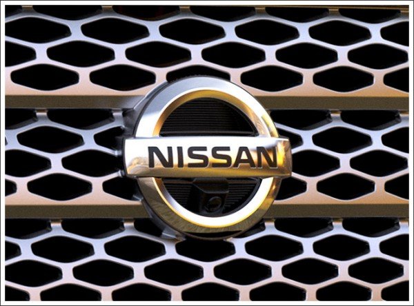 Nissan Logo Meaning and History, latest models | World Cars Brands
