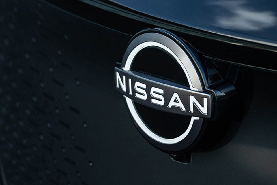 Nissan usa official