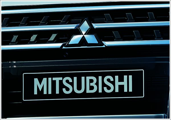 Mitsubishi emblem font