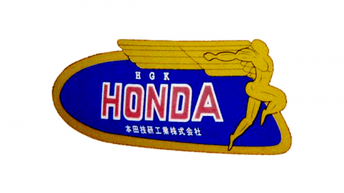 Honda Logo 1948