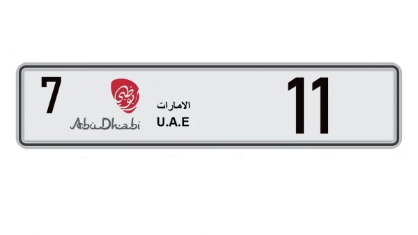 11 – Abu Dhabi: $1.8 Million
