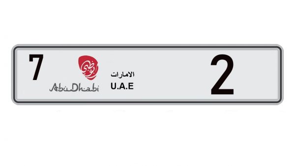 2 – Abu Dhabi: $2.7 million
