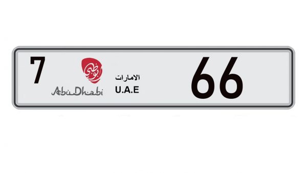 66 – Abu Dhabi: $1.2 Million