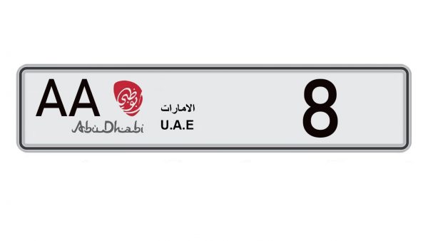 AA8 – Dubai: $9.5 Million