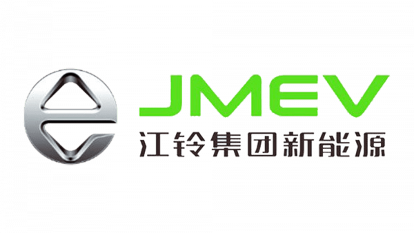 JMEV Logo 2015